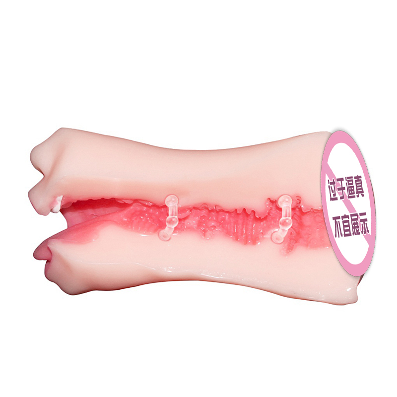 3D Realistic Vagina Anal Male Mastubator Silicone Real Pussy Masturbation Sex Tool Sexy Sexual Adult Supplies Sex Toys For Men