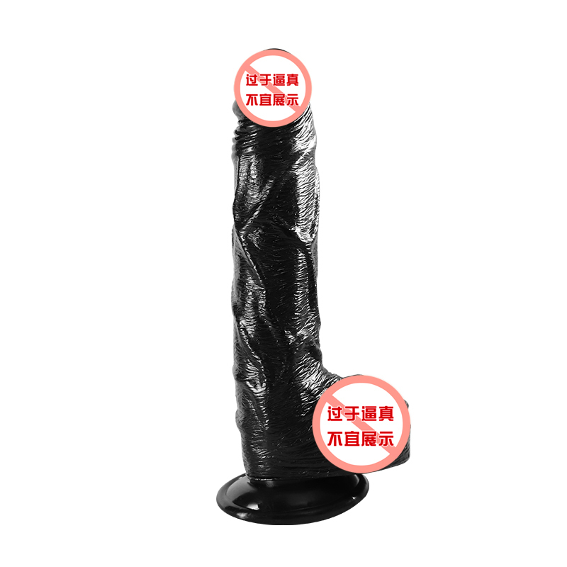 Huge Dildos Suction Cup Penis Intimacy Phallus Big Realistic Dildo Vibrator Sex Toys For Adult Women