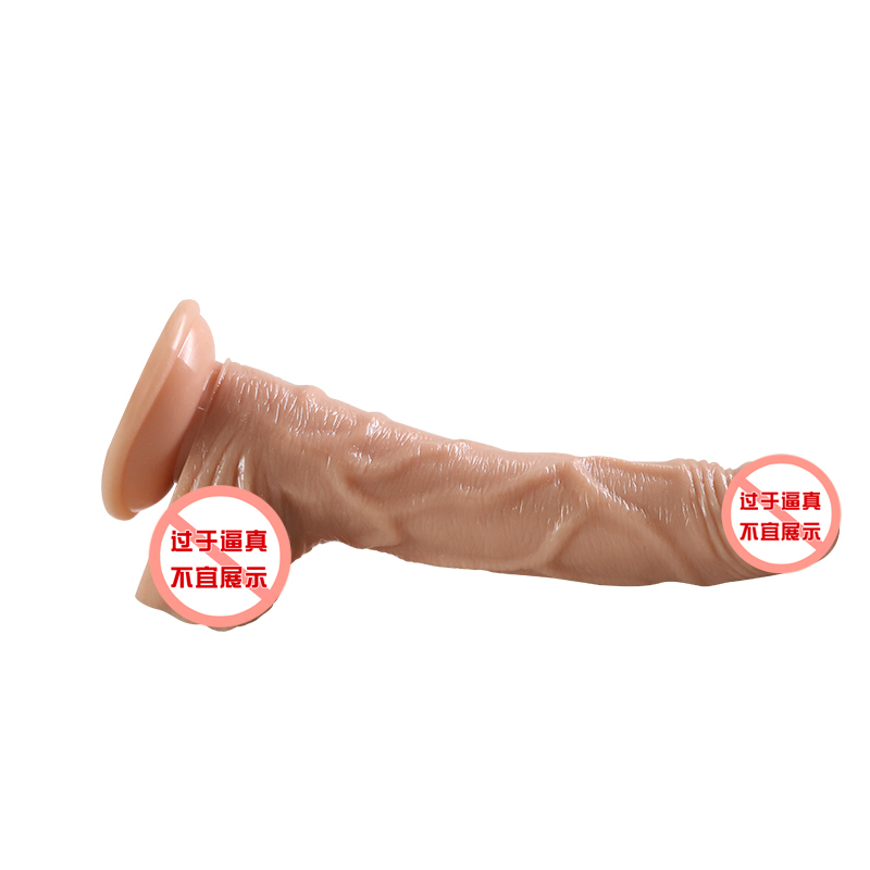 Huge Dildos Suction Cup Penis Intimacy Phallus Big Realistic Dildo Vibrator Sex Toys For Adult Women