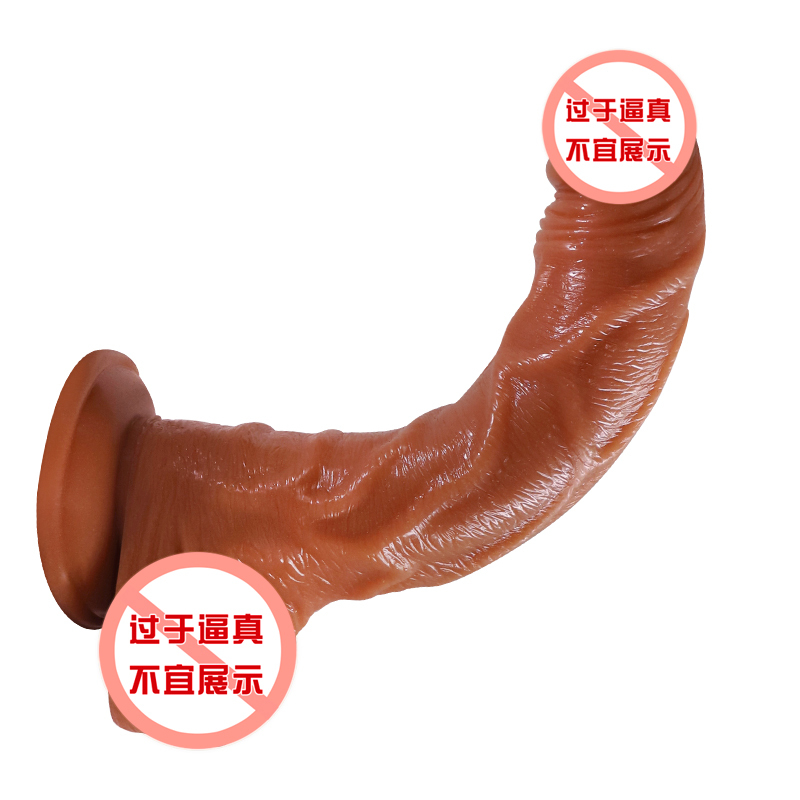 Huge Dildos Suction Cup Penis Intimacy Phallus Big Realistic Dildo Vibrator Sex Toys For Adult Women
