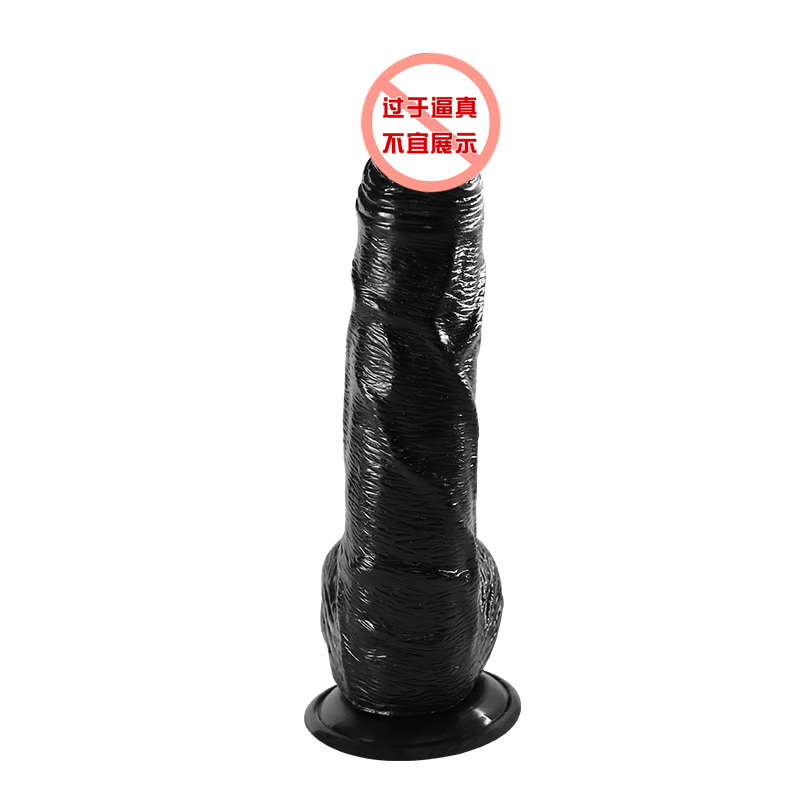 Huge Dildos Suction Cup Penis Intimacy Phallus Big Realistic Dildo Vibrator Sex Toys For Adult Women