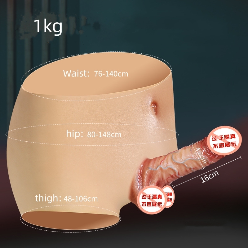 Realistic Wearable Dildo G-Spot Stimulator Lifelike One-Piece Penis Silicone Pants Vagina Massager Sex Toys Female Masturbator Sex Toys for Women Lesbian Couple Flesh