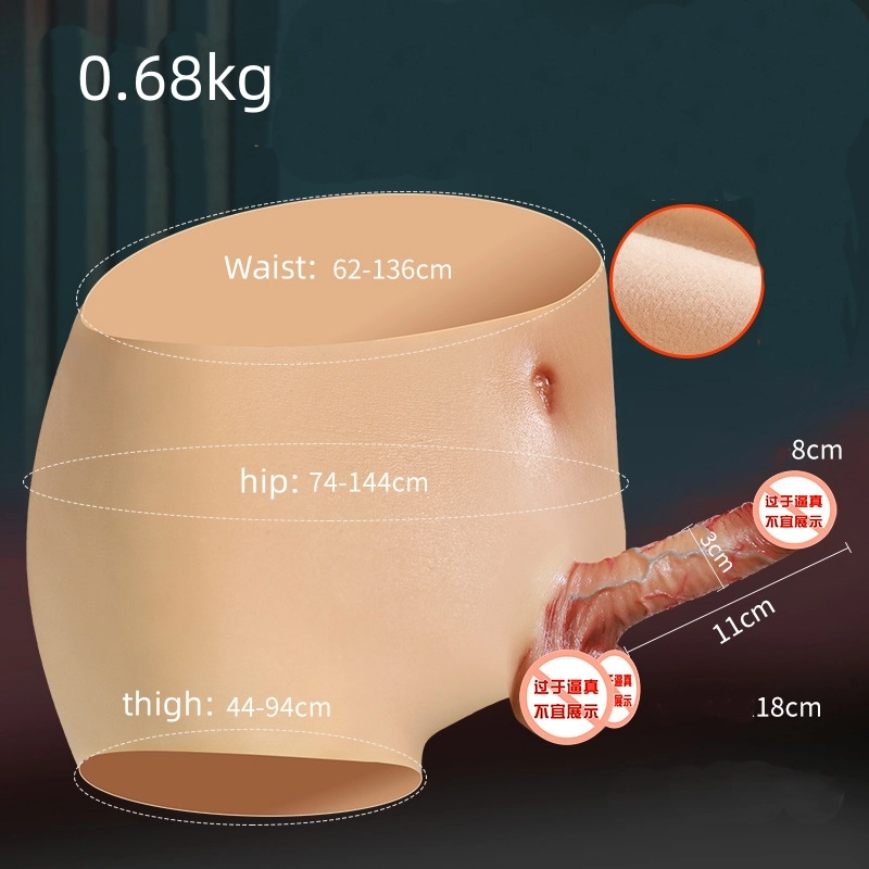 Harness Strap On Sex Toy Giant Dildo Panties with Realistic Penis Skin Color Detachable G Spot Stimulator Vagina Massager Lesbian Sex Toy and Female Masturbator