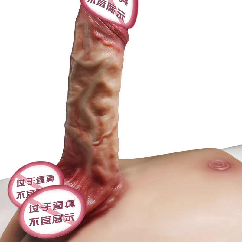 7.8 inches Skin strapon Dildo Realistic Dildo Panties,Real Strap Adult Sex Big Toy for Couple Women Lesbian Silicone Dildo for Sex Gift, Lifelike Fantasy Fake Strap-on Dildo