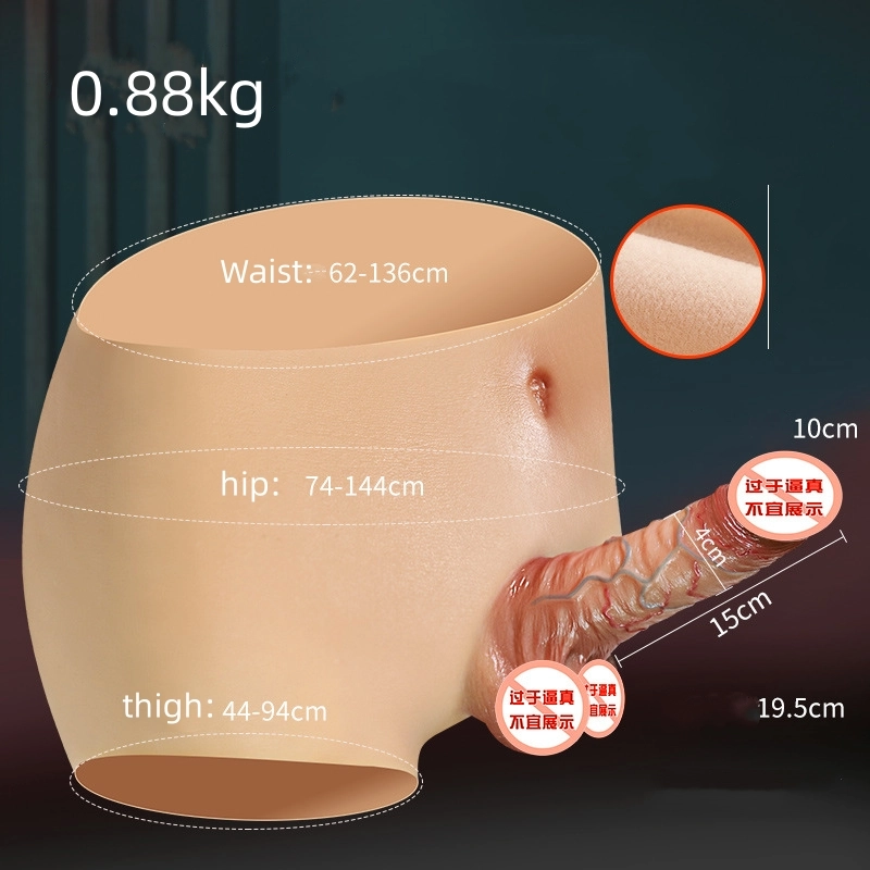 Harness Strap On Sex Toy Giant Dildo Panties with Realistic Penis Skin Color Detachable G Spot Stimulator Vagina Massager Lesbian Sex Toy and Female Masturbator