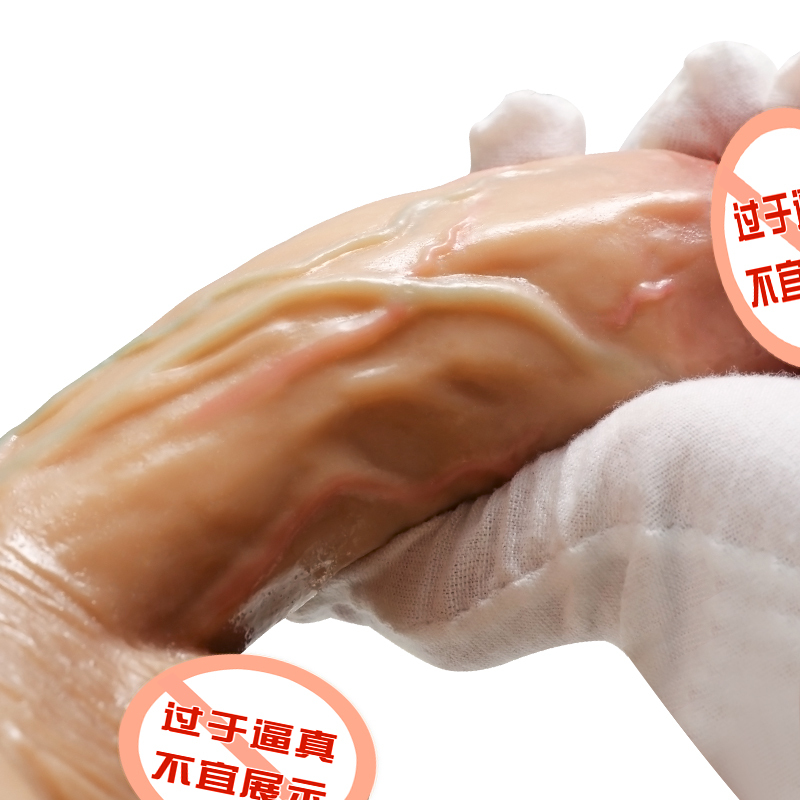 20 cm Wearable Penis solid inside dildo big size dildos for women huge realistic