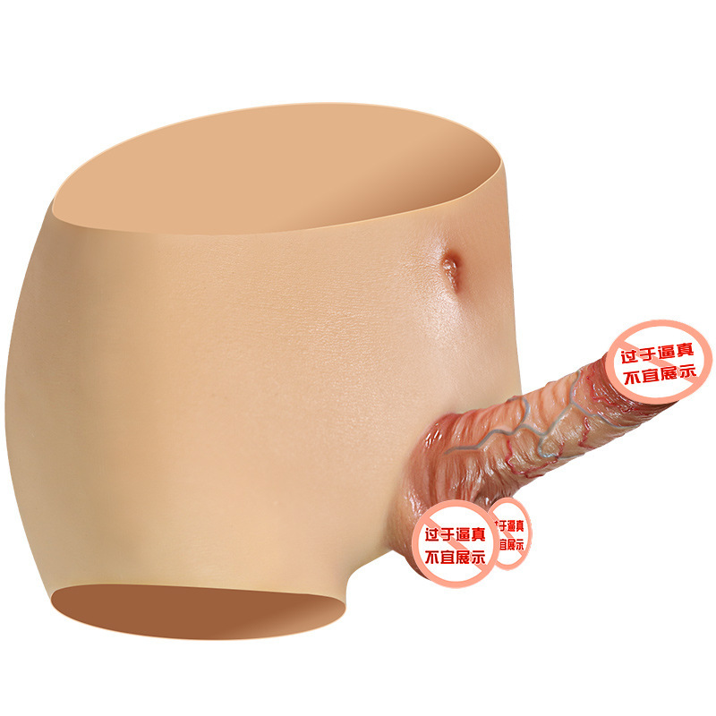 Realistic Wearable Dildo G-Spot Stimulator Lifelike One-Piece Penis Silicone Pants Vagina Massager Sex Toys Female Masturbator Sex Toys for Women Lesbian Couple Flesh