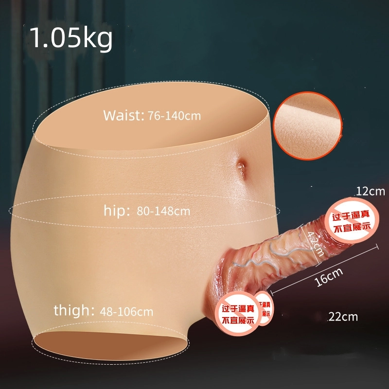 Harness Strap On Sex Toy Giant Dildo Panties with Realistic Penis Skin Color Detachable G Spot Stimulator Vagina Massager Lesbian Sex Toy and Female Masturbator