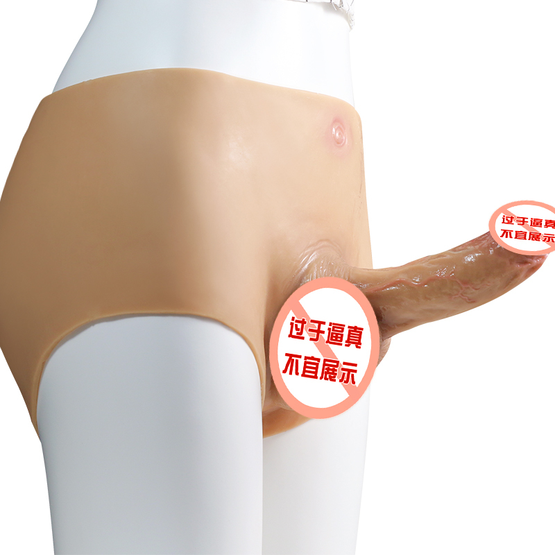 20 cm Wearable Penis solid inside dildo big size dildos for women huge realistic