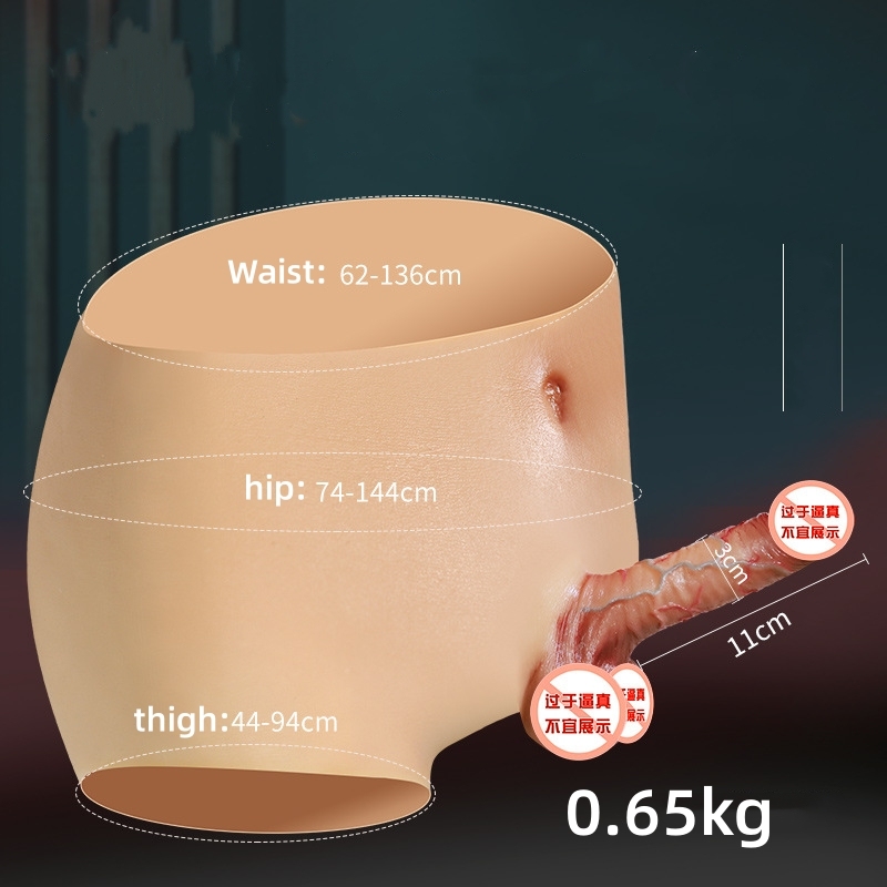 Realistic Wearable Dildo G-Spot Stimulator Lifelike One-Piece Penis Silicone Pants Vagina Massager Sex Toys Female Masturbator Sex Toys for Women Lesbian Couple Flesh