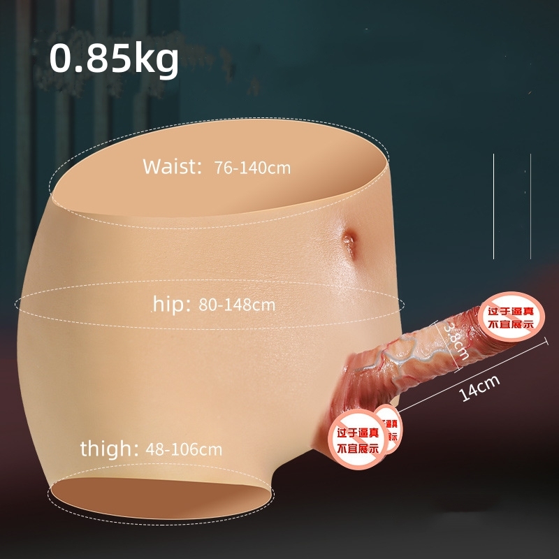 Realistic Wearable Dildo G-Spot Stimulator Lifelike One-Piece Penis Silicone Pants Vagina Massager Sex Toys Female Masturbator Sex Toys for Women Lesbian Couple Flesh