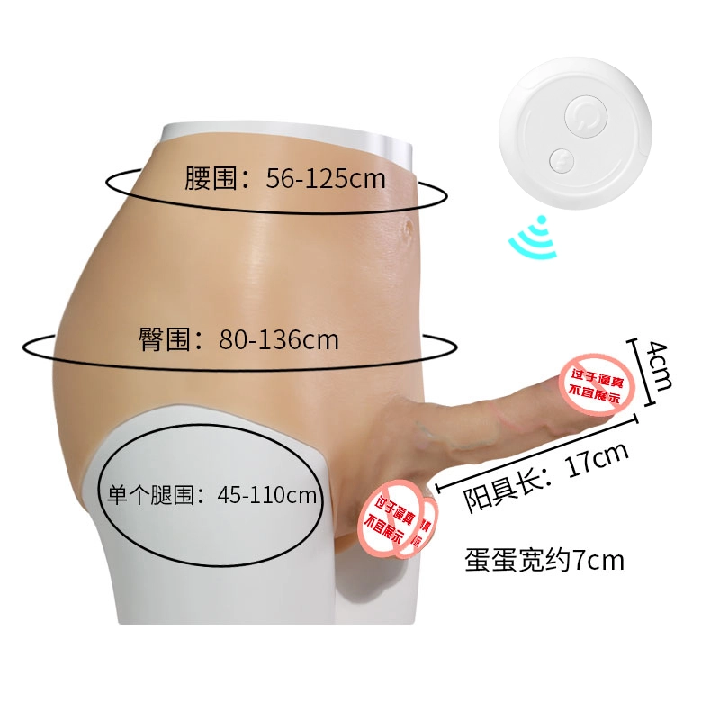 Skin strapon Dildo Realistic Dildo Panties,Real Strap Adult Sex Big Toy for Couple Women Lesbian Silicone Dildo for Sex Gift, Lifelike Fantasy Fake Strap-on Dildo