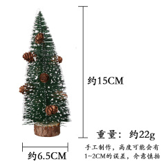 15cm2#