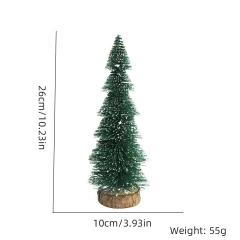 26cm