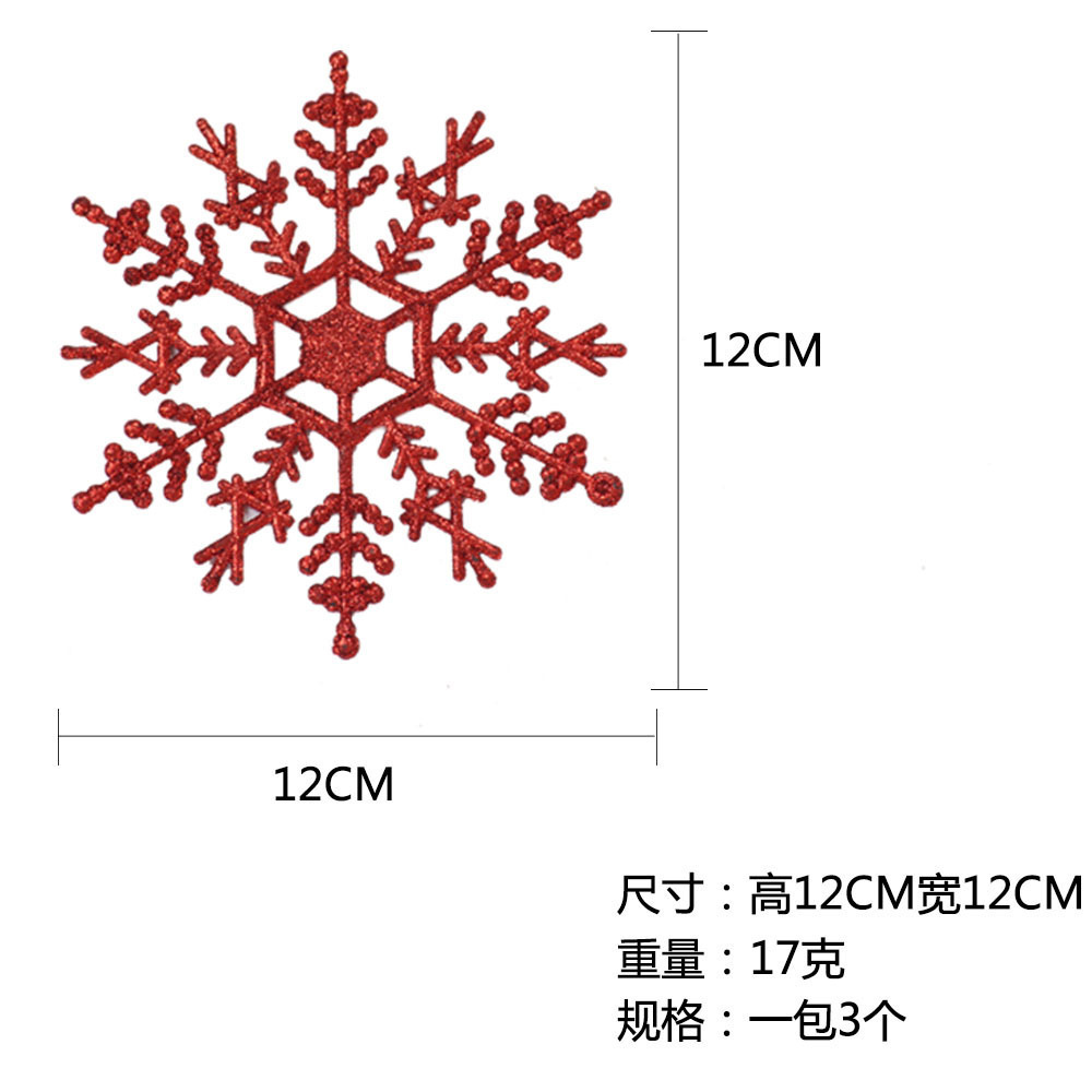 15pcs Christmas Gold Snowflake Ornaments Plastic Glitter Snow Flakes Ornaments for Winter Christmas Tree Decorations Size Varies Craft Snowflakes