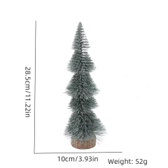 28cm