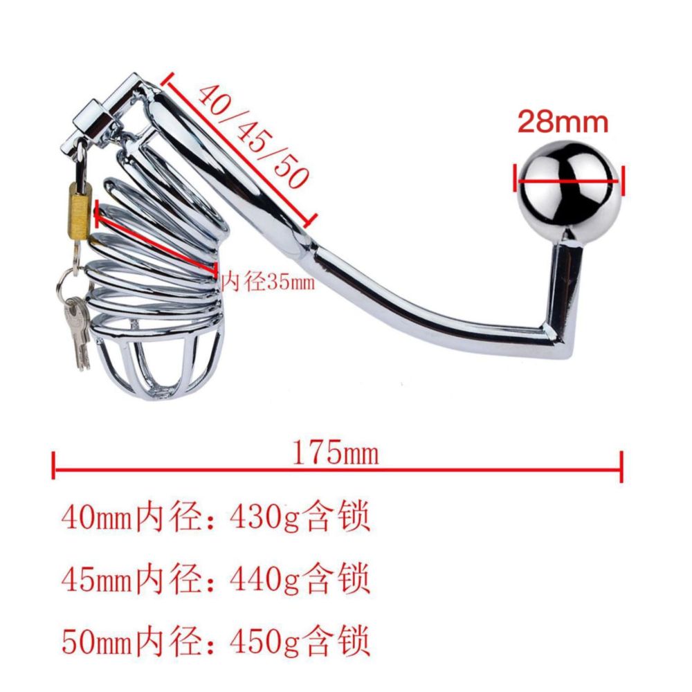 Metal Penis Annulus Cage Padlock - Davidsource Chrome Plated Stainless Steel Chastity Device Cock Cage for Men Fits Most of Size Adult Male Sex Toy (1.5" Base Ring, Silver)