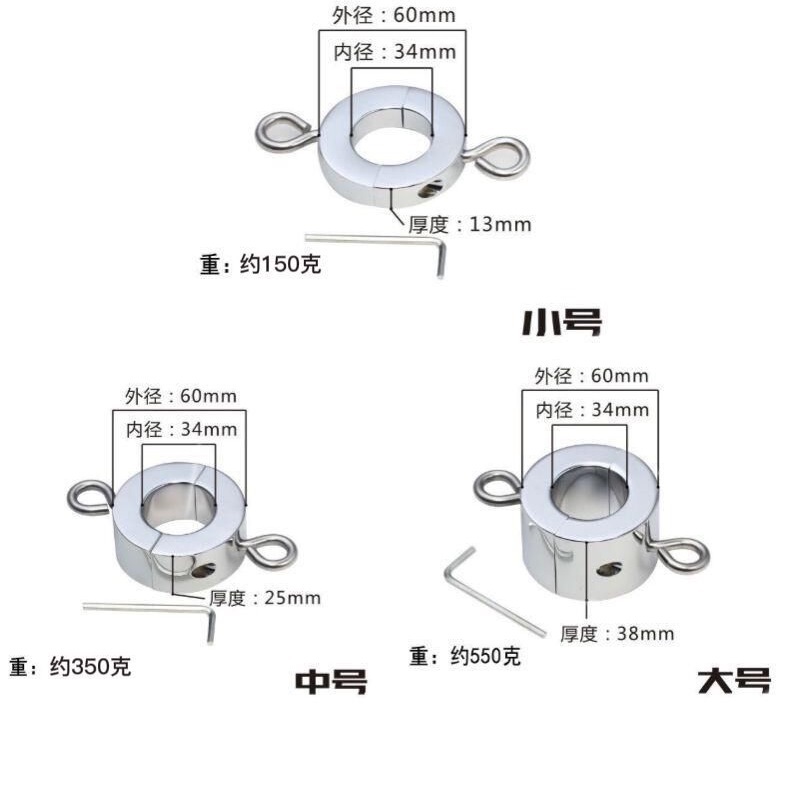 Stainless Steel Penis Ball Ring with Ear Weight Ring Pendant Weighted Stretch Exerciser Metal Penis Ring Male Sex Toy