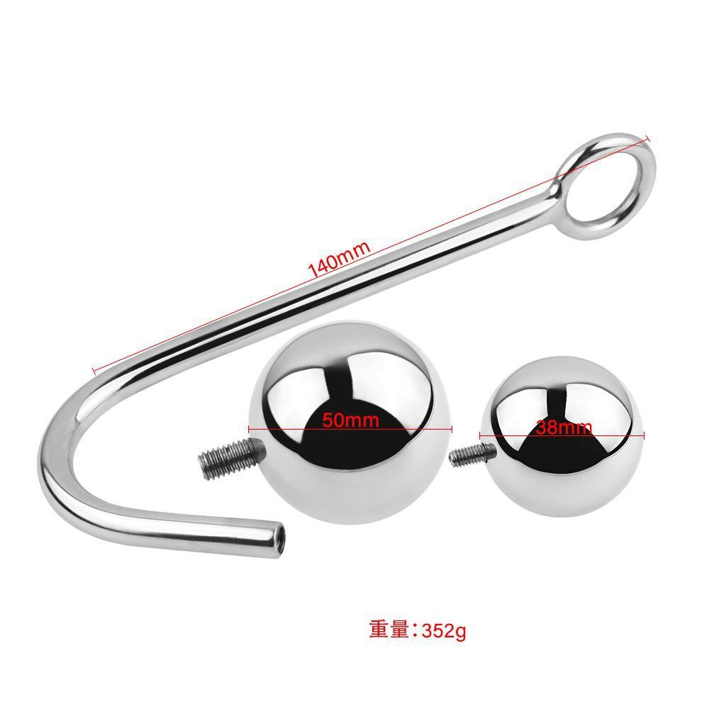 Anal Hook, Solid Single Ball Rope Hook with 2 Replaceable Balls and Ring, Bondage Fetish Toy for Unisex Adult (0.77 pounds)
