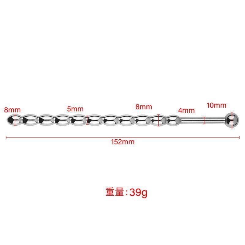 FST Stainless Steel Urethral Sounds Dilators Multi Beads Penis Plug Adult Sex Toys for Male Masturbation