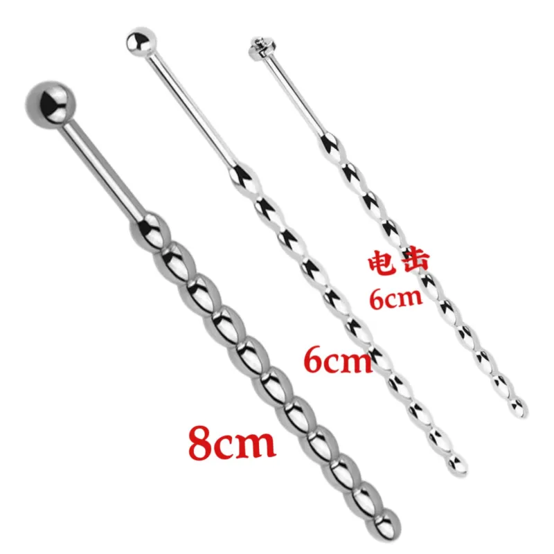 FST Stainless Steel Urethral Sounds Dilators Multi Beads Penis Plug Adult Sex Toys for Male Masturbation