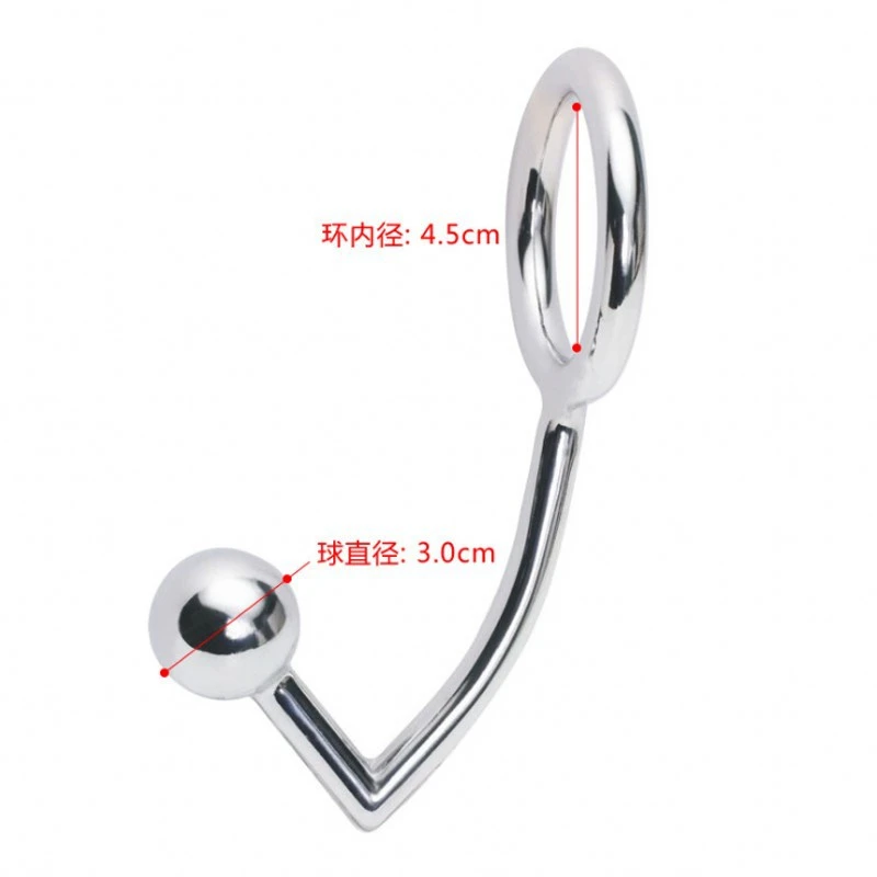 FST Stainless Steel Anal Hook, Butt Plug Hook with 2 Interchangeable Balls Anal Sex Toys for Lovers
