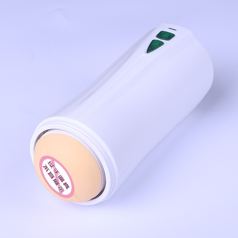 Automatic Male Masturbator Cup - Without Hands Masturbators Stroker with 10 Vibrating Modes Male Pleasure Blowjob Machine