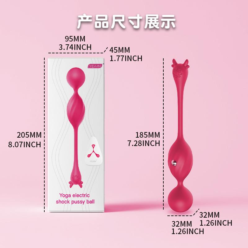 APP G Spot Vibrator, Sex Toys Clitoral Vibrators with 9 Vibration Modes, Remote Control Vibrators Waterproof Silicone Adult Sex Toys for Women and Couples Pleasure (red)