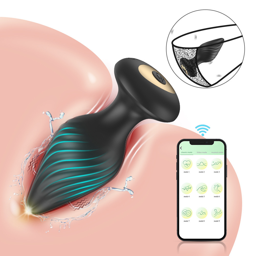 360 ° Rotating Adult Sex Toy Men's Prostate Massager - Rotating Surrounding Stimulation Prostate Point APP Remote Control, Adult Toy Anal Plug Vibration Hip Plug 9 Vibration