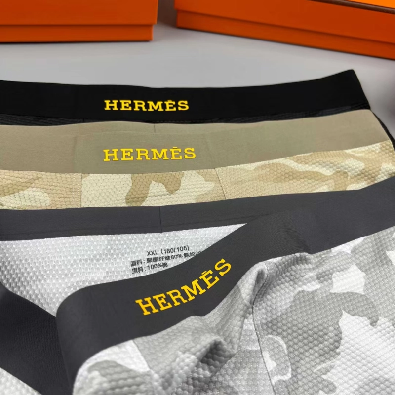 Men's Breathable Modal Microfiber Trunks Underwear Covered Band Multipack  3-piece underwear set
