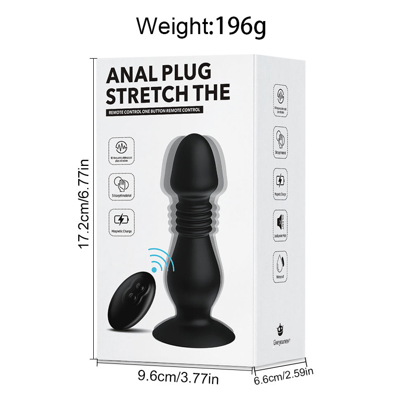 Thrusting Anal Butt Plug Dildo Vibrator Prostate Massager Sex Toys for Men Women