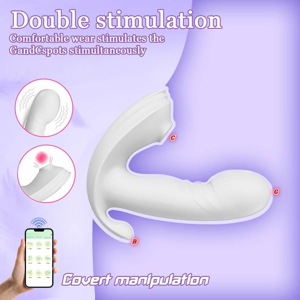 Rechargeable Underwear Vibrator with Remote Control - G-Spot Massage & Stimulation