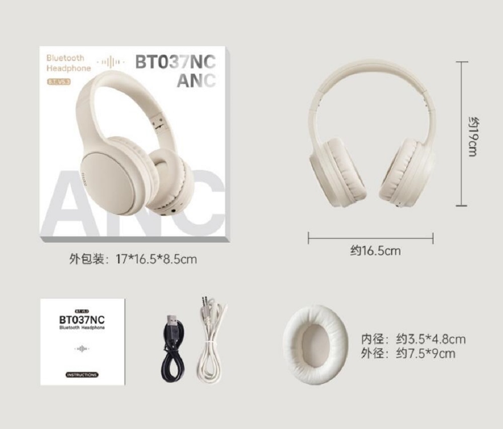 Head Mounted Wireless Bluetooth Earphones with ANC Active Noise Cancellation and ENC Call Function, Foldable Head Mounted Earphones Suitable for School Travel and Work