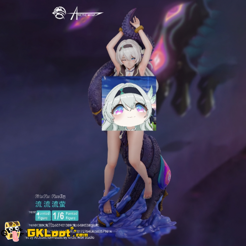 Arctic Wolf Studio 1/6 Honkai: Star Rail Firefly Statue,Arctic