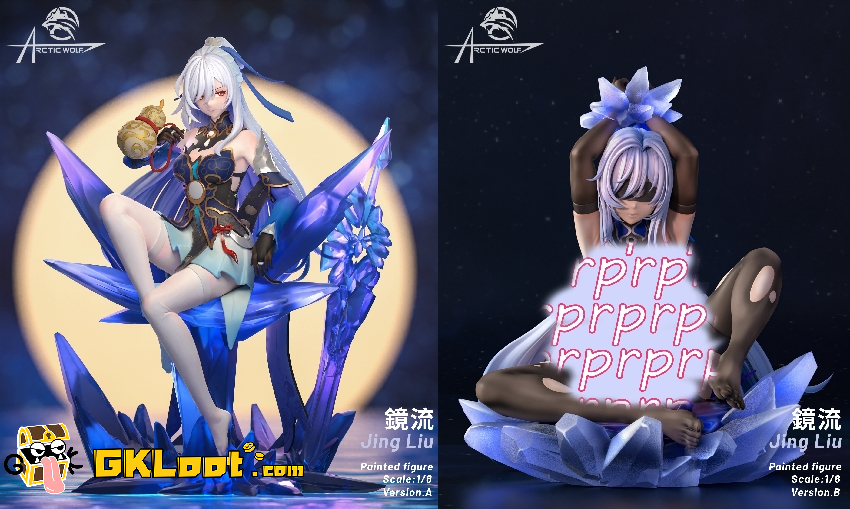 Arctic Wolf Studio 1/6 Honkai: Star Rail Jingliu Statue | GKLoot.com