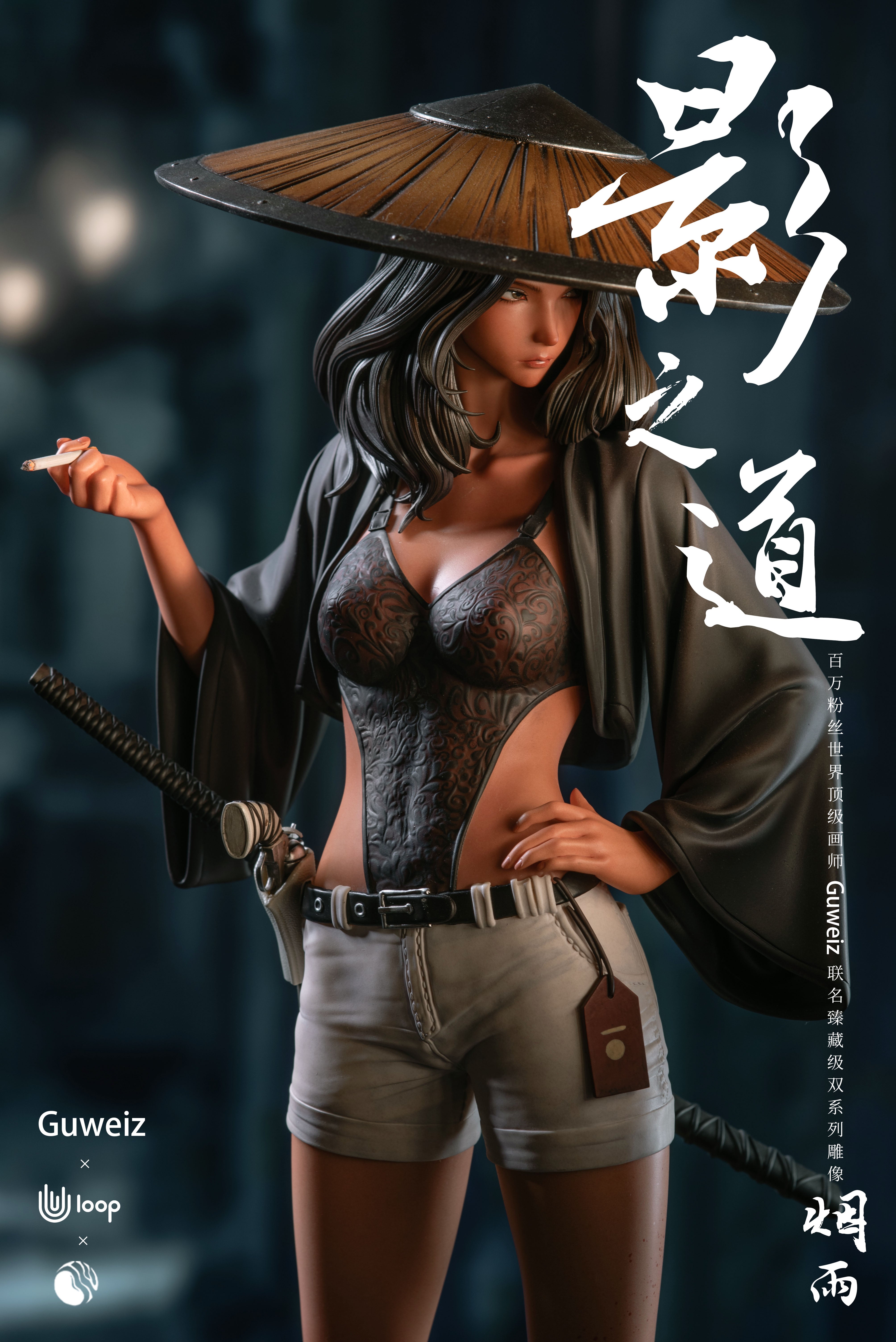 Guweiz & Uloop Studio 1/4 Yanyu Statue,Guweiz & Uloop Studio