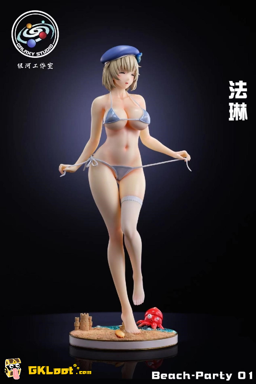 Galaxy Studio Delicious in Dungeon Falin Touden Statue | GKLoot.com