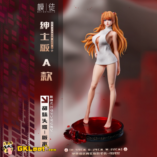 MoTu Studio 1/4 Neon Genesis Evangelion Asuka Langley Soryu Statue,Motu  Studio