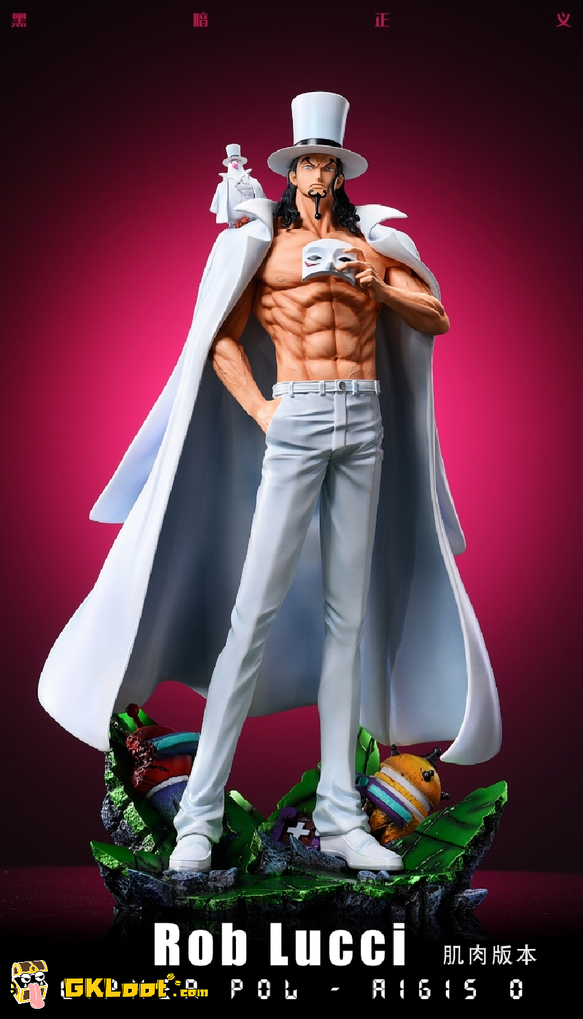 LX Studio One Piece Rob Lucci Statue,LX Studio