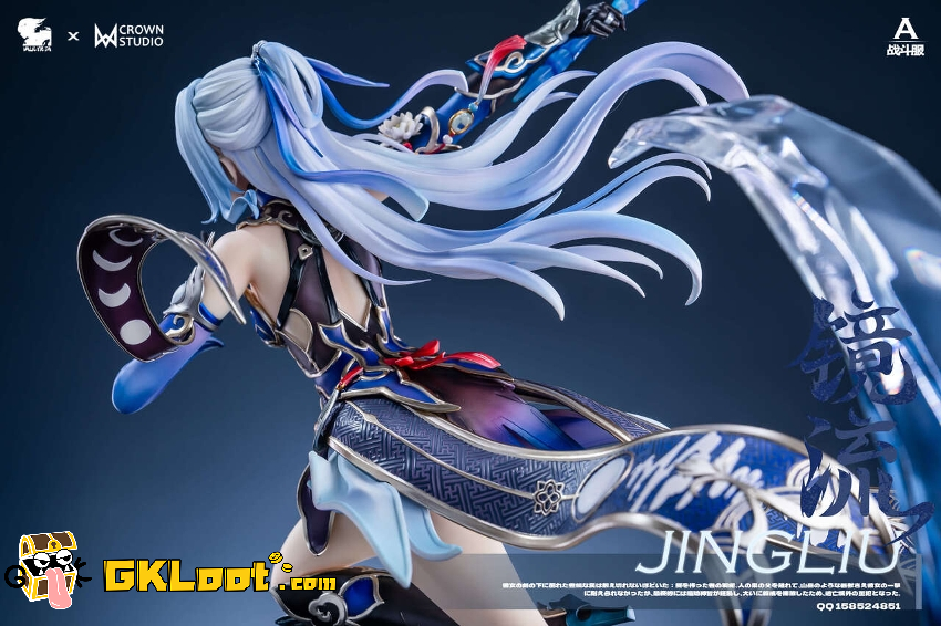 Valkyrie & Crown Studio 1/4 Honkai: Star Rail Jingliu Statue