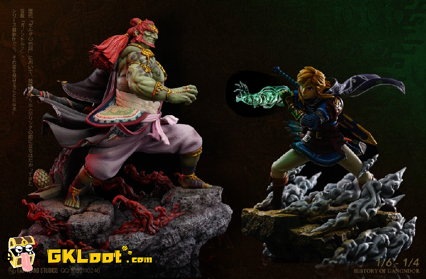 ゼルダの伝説 DICK-STUDIO リンク フィギュア ゼルダの伝説 DICK-STUDIO リンク フィギュア - メルカリ