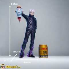PoFang Studio 1/6 Jujutsu Kaisen Satoru Gojo Statue | GKLoot.com