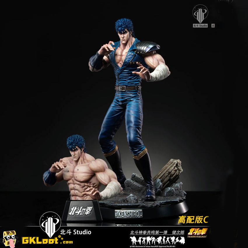 BeiDou Studio 1/6 Fist of the North Star Kenshirou Statue