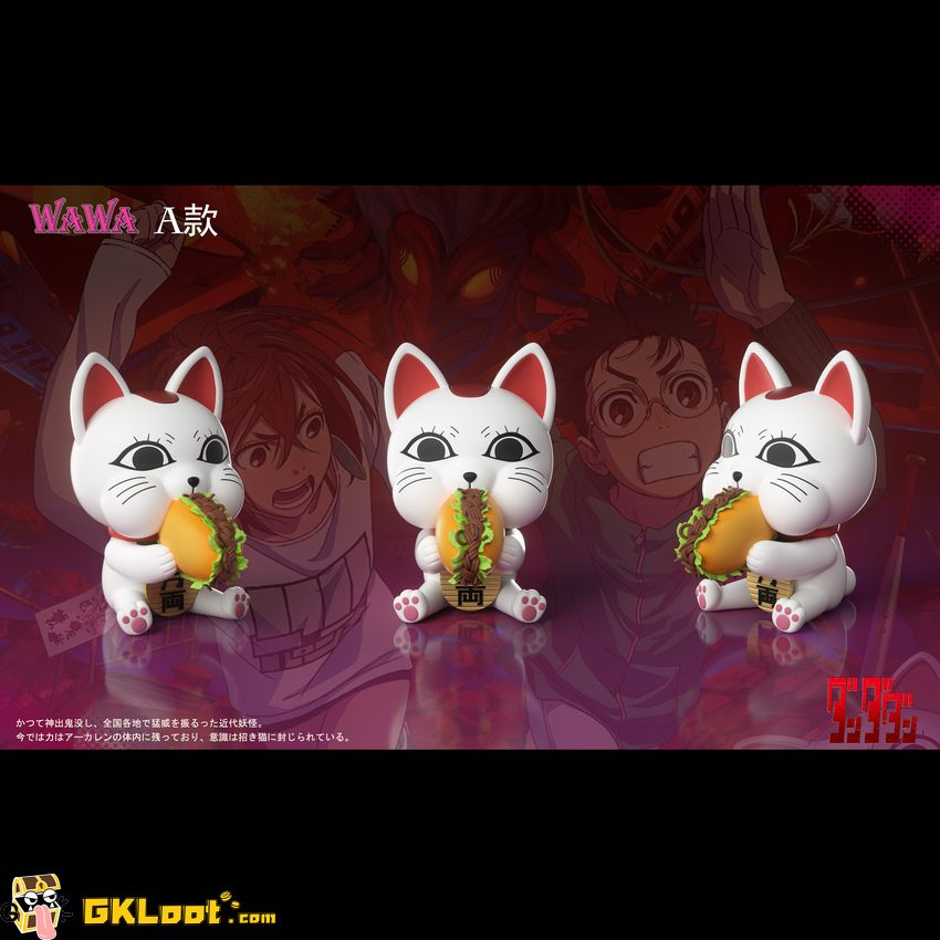 [Pre-Order] Wawa Studio Dandadan Turbo Granny Statue