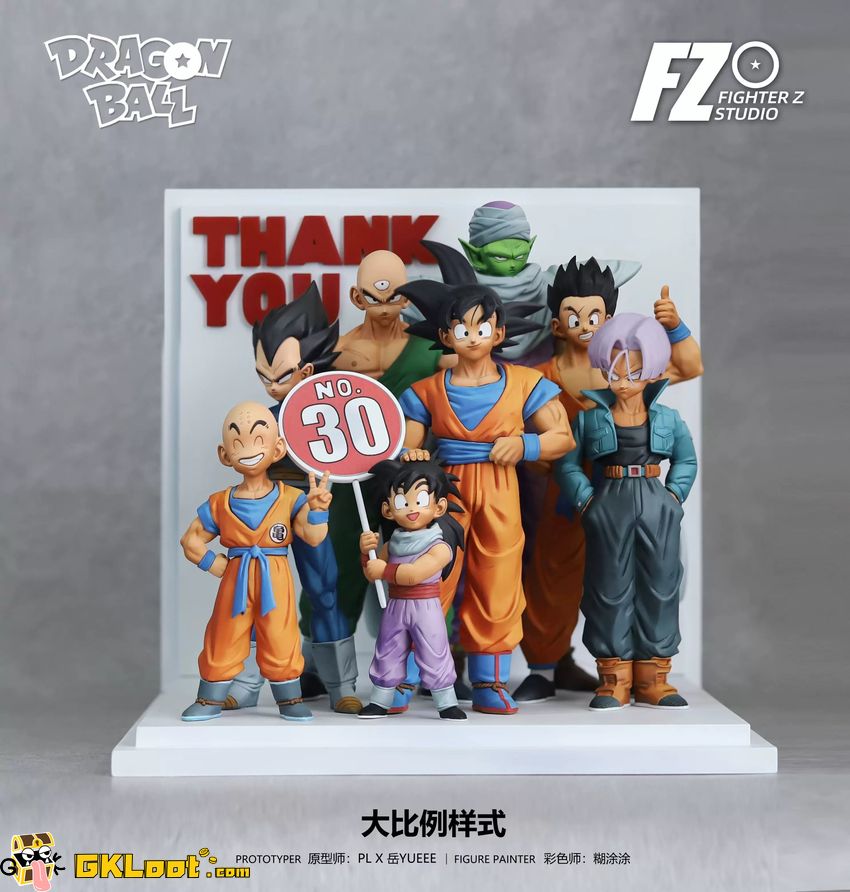 Z Fighter Studio Dragon Ball Eight-Man Group