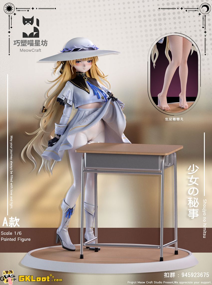 MeowCraft Studio 1/6 Wuthering Waves Phoebe Statue | GKLoot.com