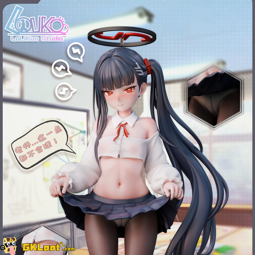 Lolikoo Studio 1/6 Blue Archive Tsukatsuki Rio Statue