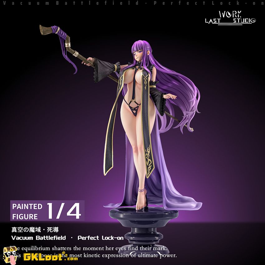 Last Work Studio 1/4 Frieren: Beyond Journey's End Fern Statue
