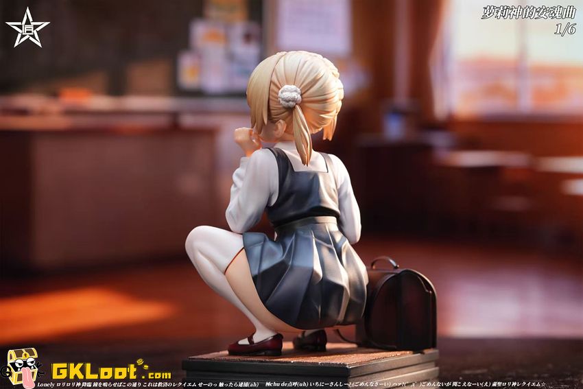 JiangXing Studio 1/6 VTuber Shigure Ui Statue | GKLoot.com