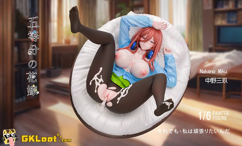 NTR Studio 1/6 The Quintessential Quintuplets Miku Nakano Statue |  GKLoot.com